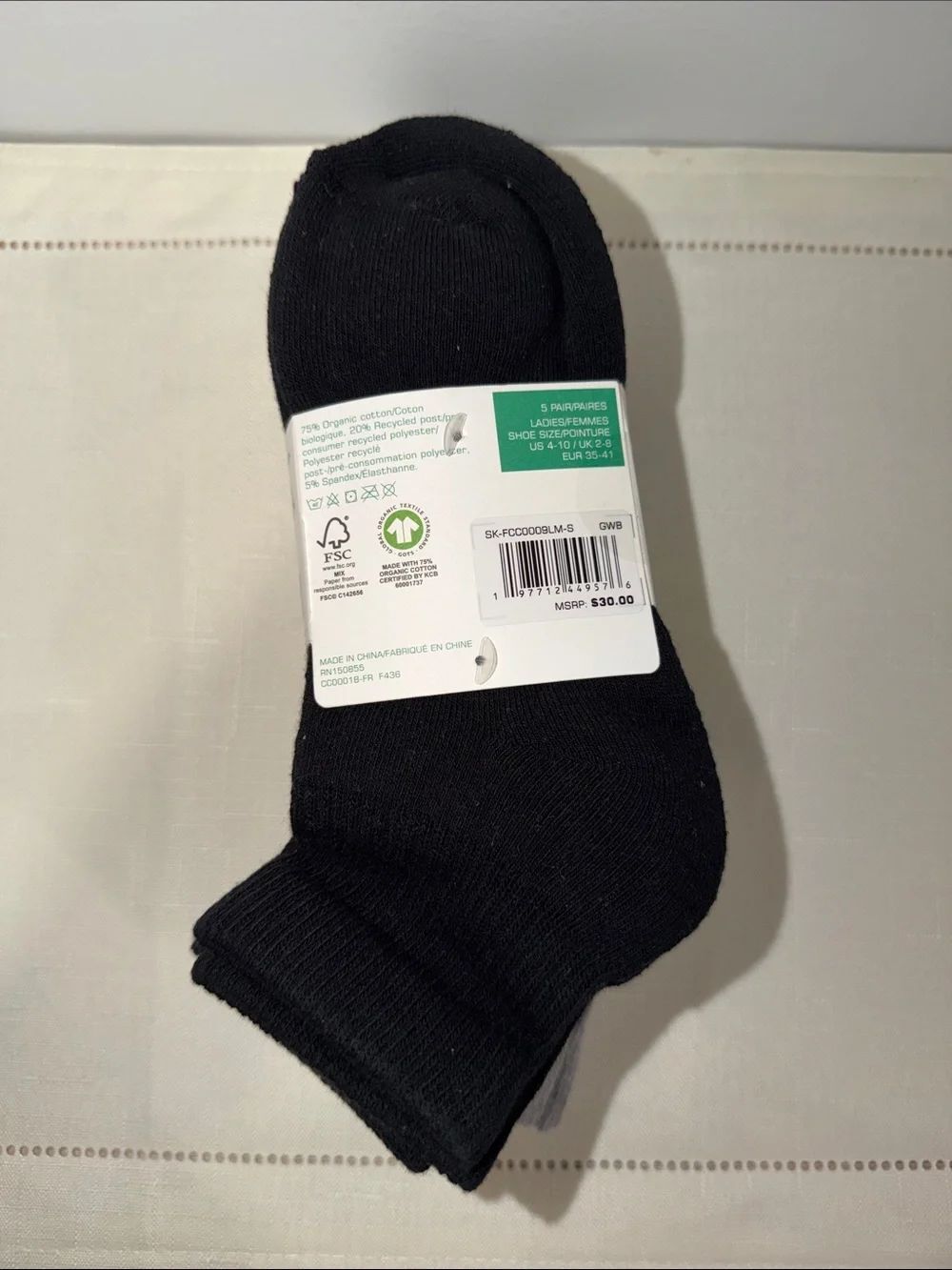 French Connection 5pk White Heather Silver Black Organic Cotton Blend Knit Socks - Picture 2 of 5